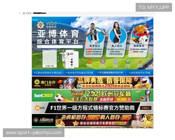 亚博网址注册优惠活动推荐注册成功后享受的专属福利与优惠方案