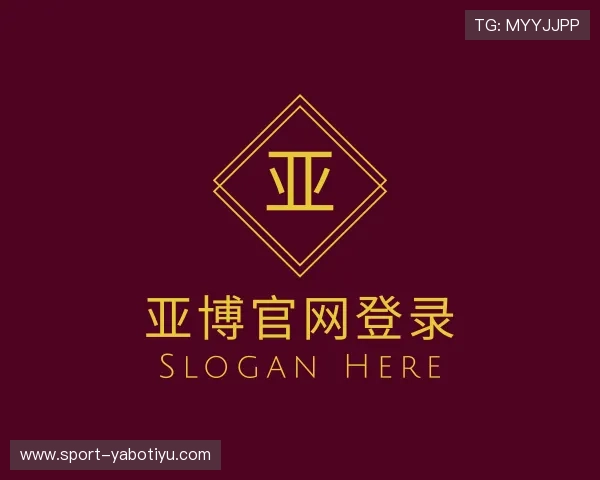 了解亚博官网登录